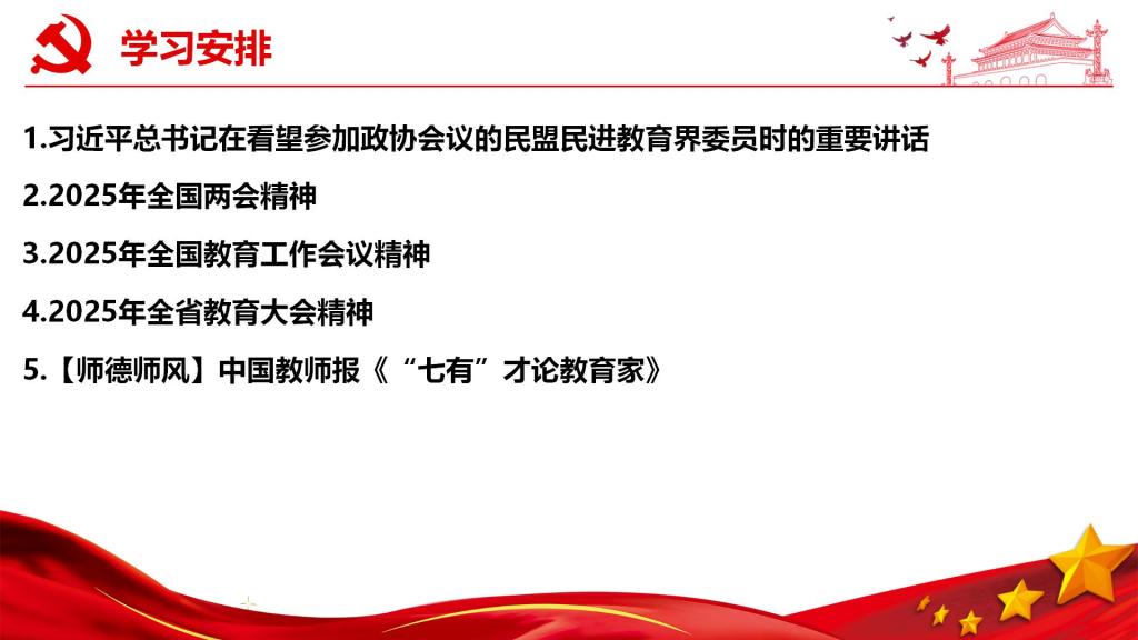 2138acom太阳集团