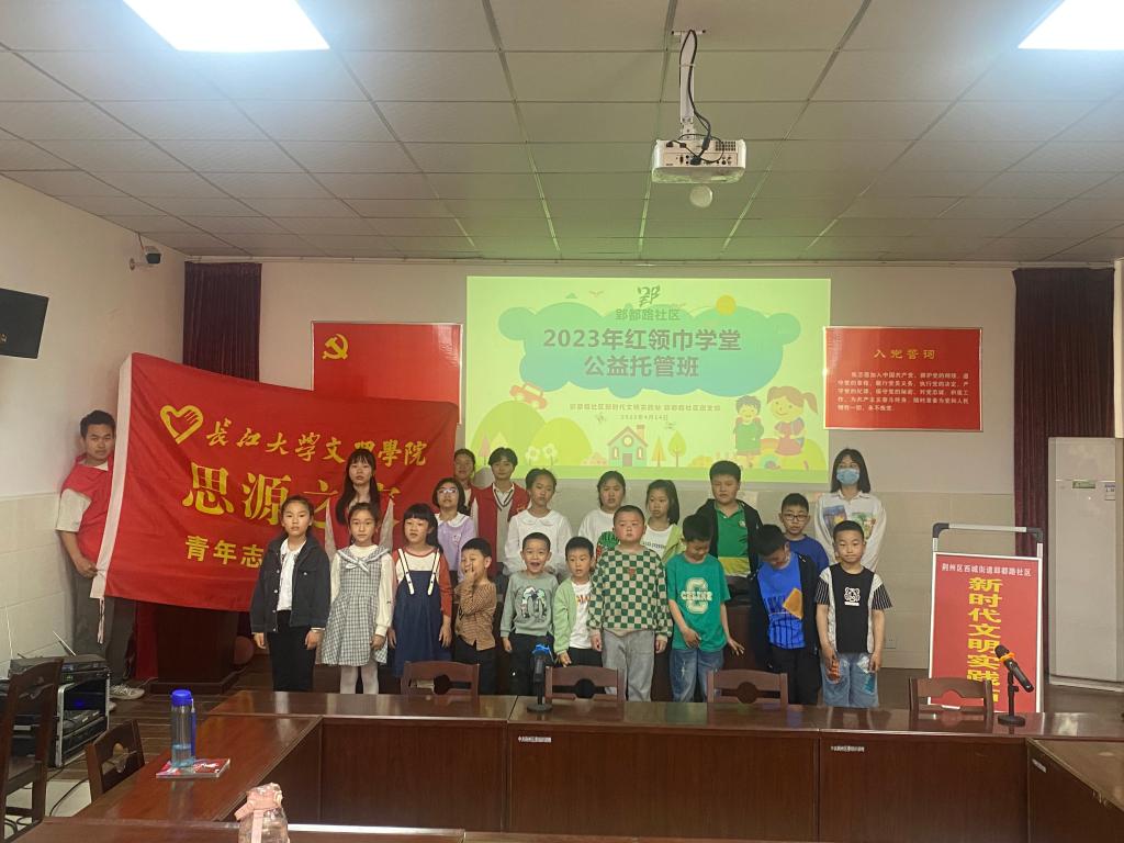 2138acom太阳集团