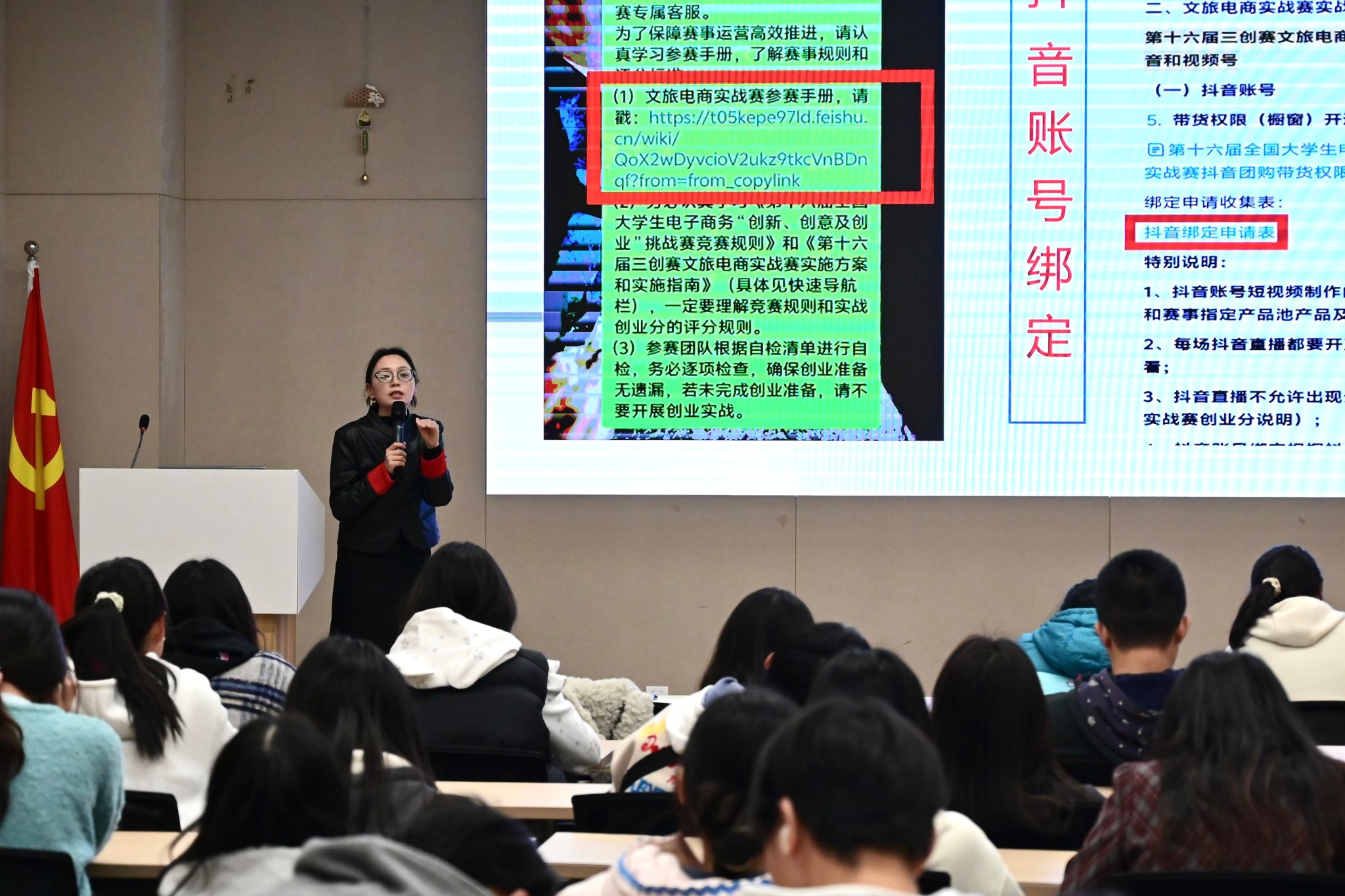 2138acom太阳集团