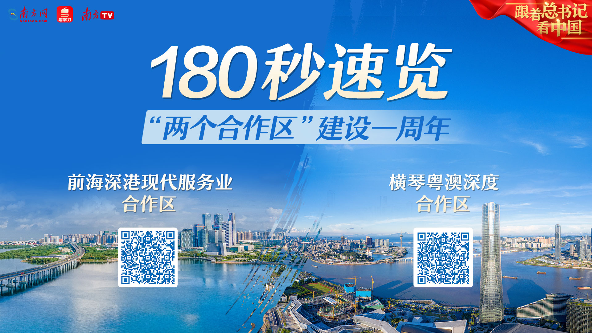 2138acom太阳集团