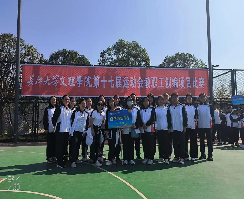 2138acom太阳集团