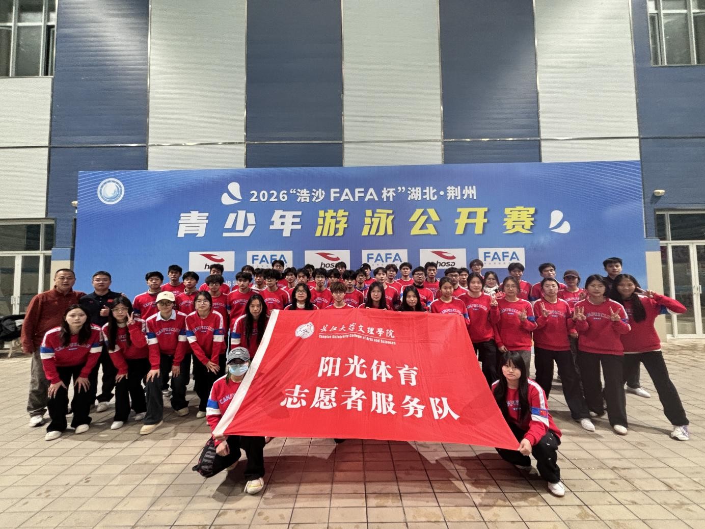 2138acom太阳集团