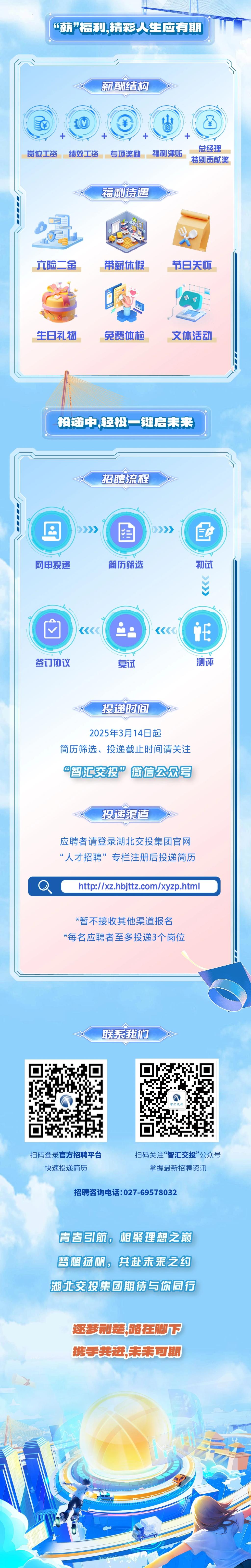 2138acom太阳集团