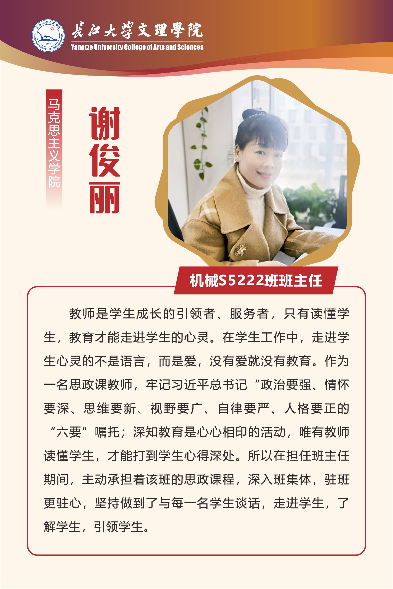 2138acom太阳集团