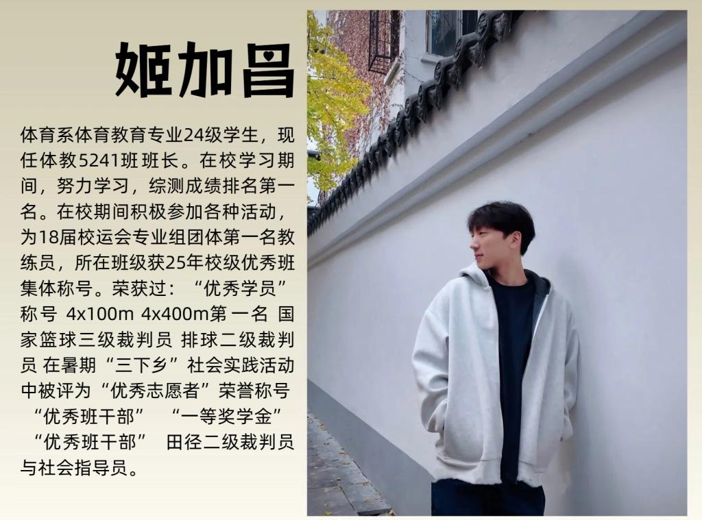 2138acom太阳集团