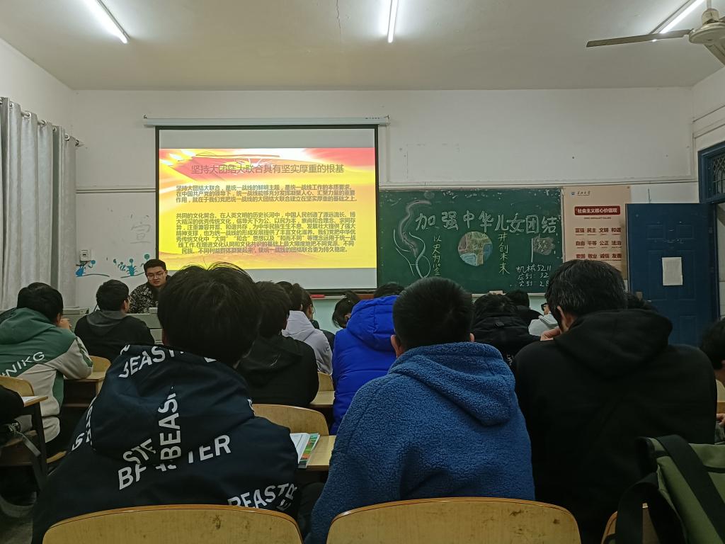 2138acom太阳集团