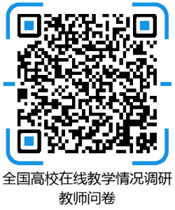 2138acom太阳集团