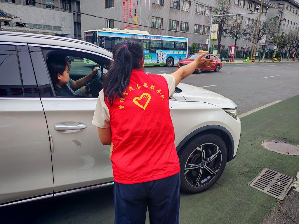 2138acom太阳集团