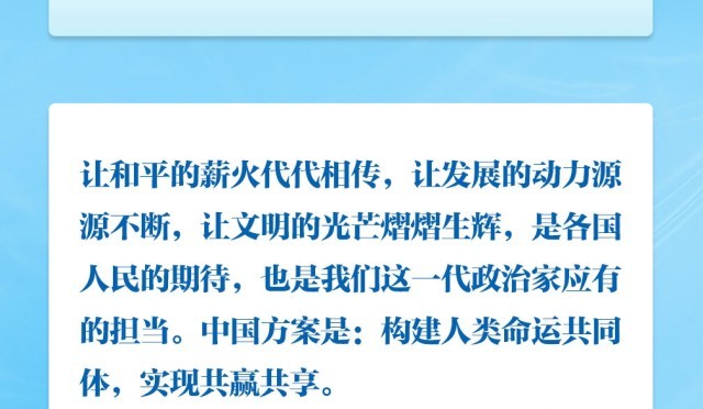 2138acom太阳集团
