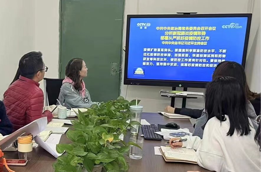 2138acom太阳集团