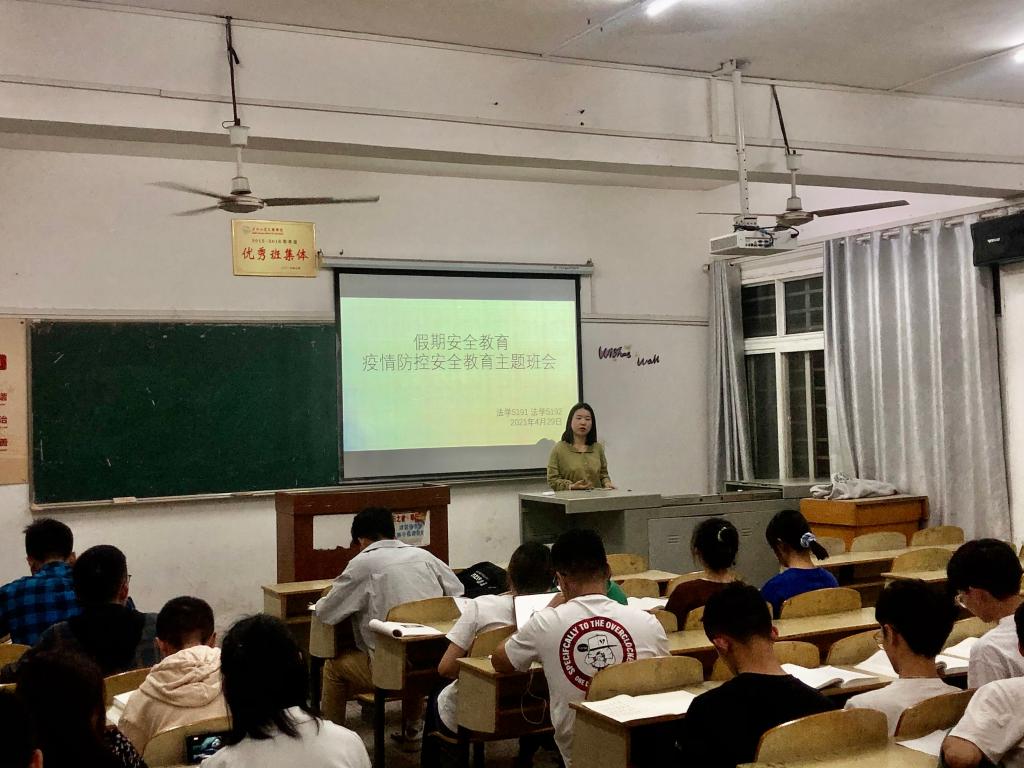 2138acom太阳集团