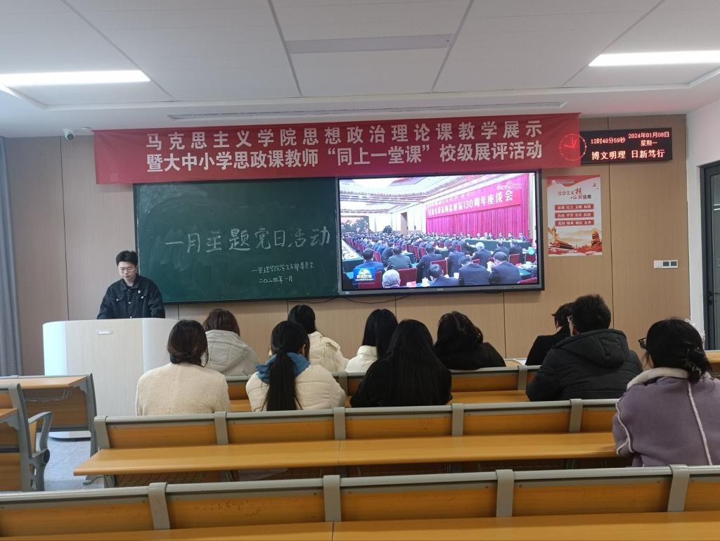 2138acom太阳集团