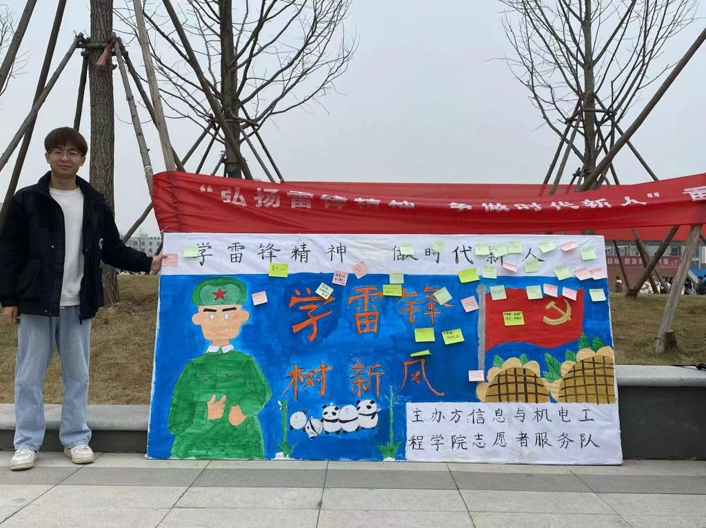 2138acom太阳集团