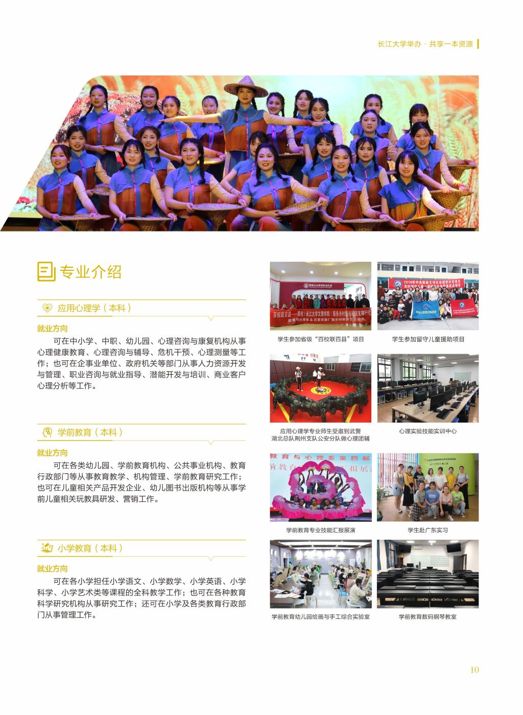 2138acom太阳集团