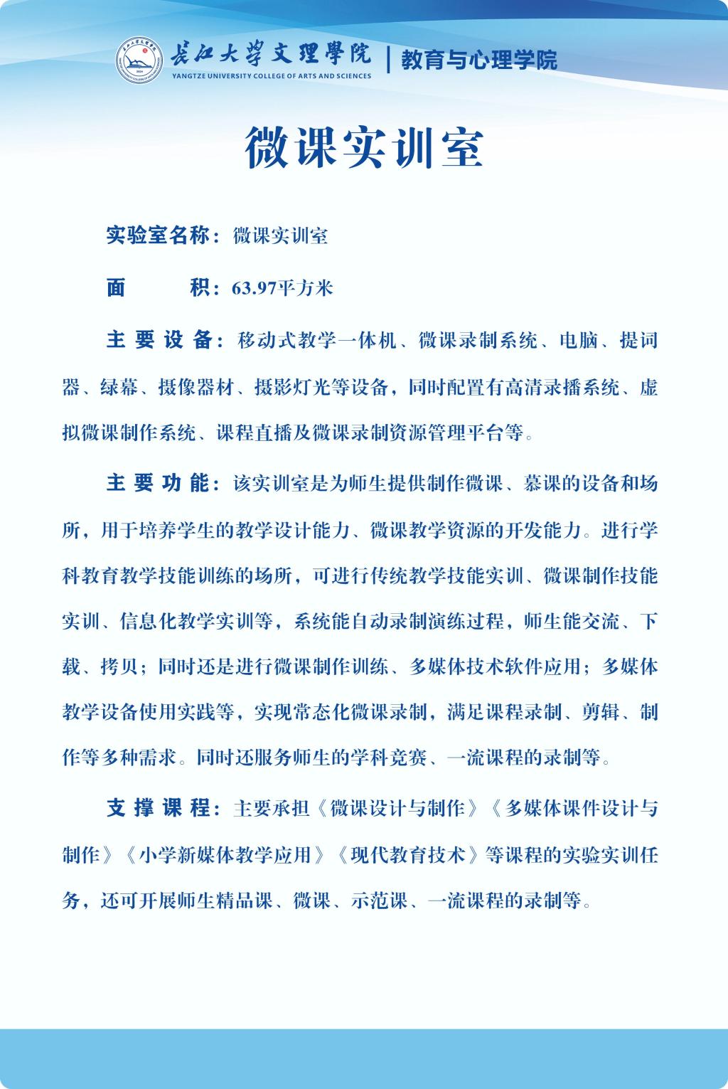 2138acom太阳集团