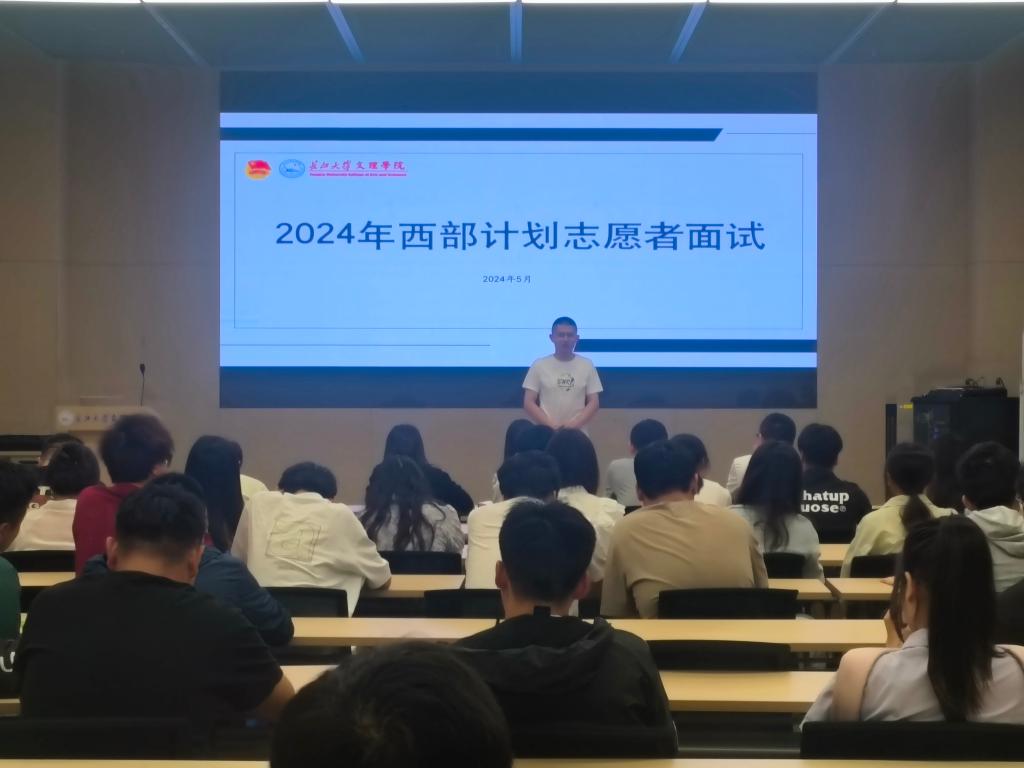 2138acom太阳集团