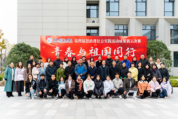 2138acom太阳集团