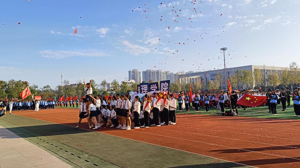 2138acom太阳集团
