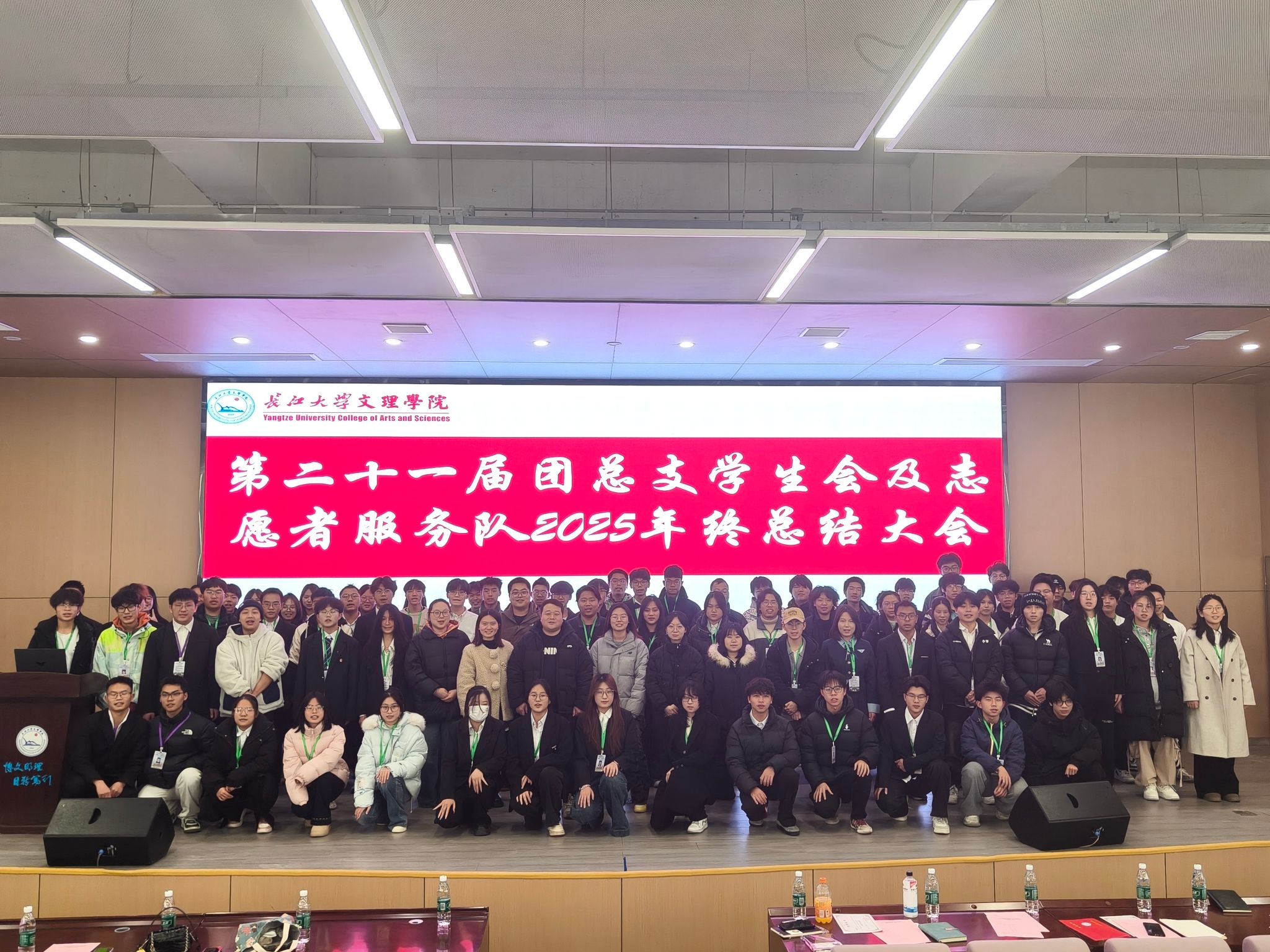 2138acom太阳集团