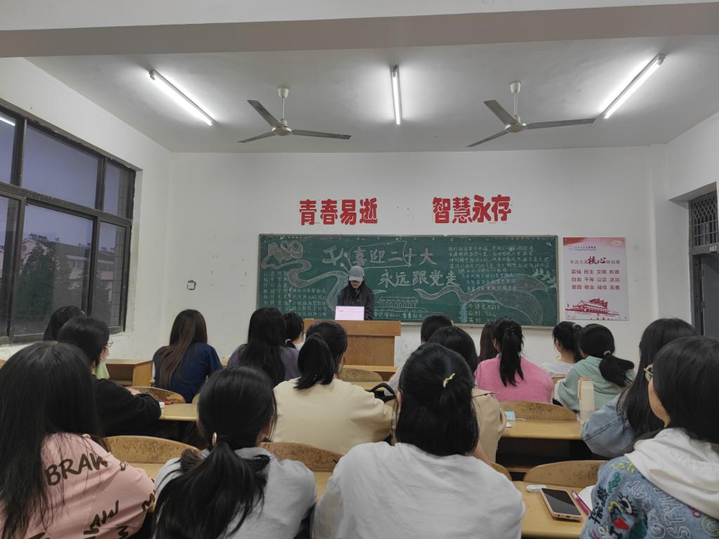 2138acom太阳集团
