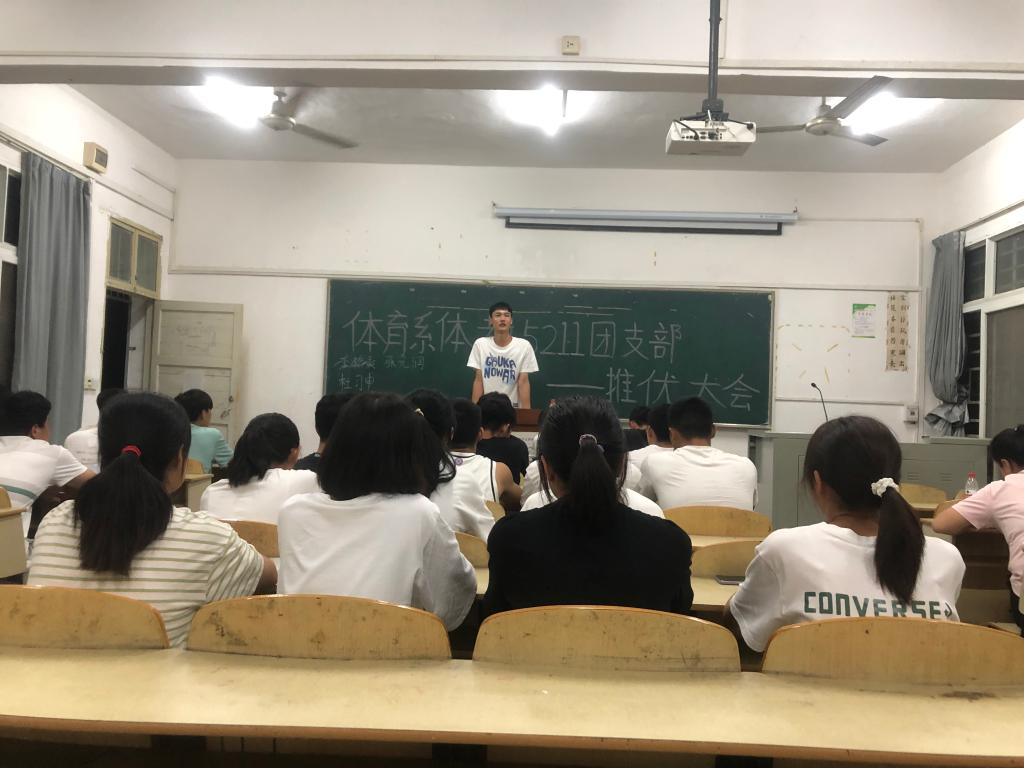 2138acom太阳集团