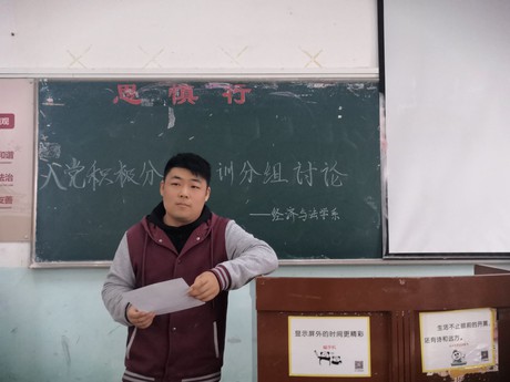 2138acom太阳集团