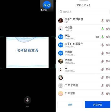 2138acom太阳集团