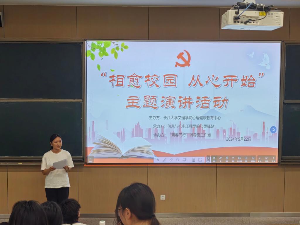2138acom太阳集团