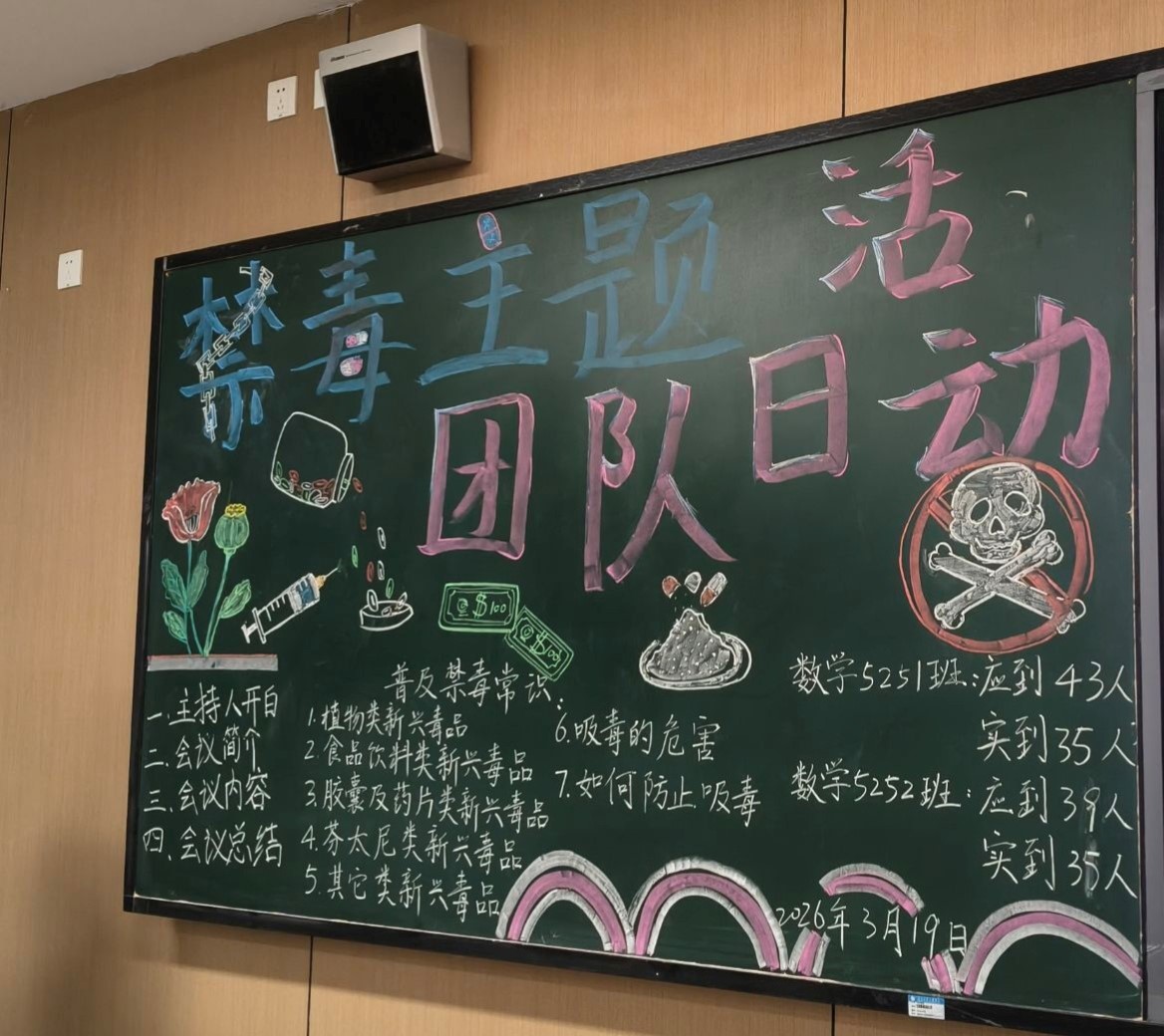 2138acom太阳集团