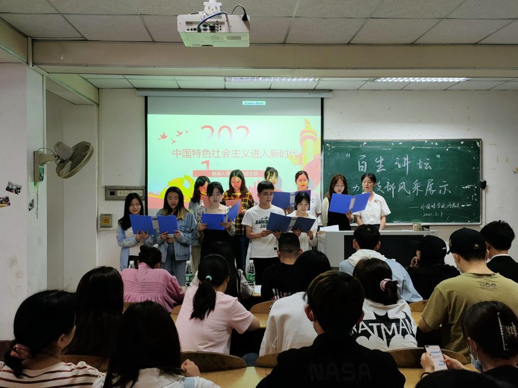 2138acom太阳集团