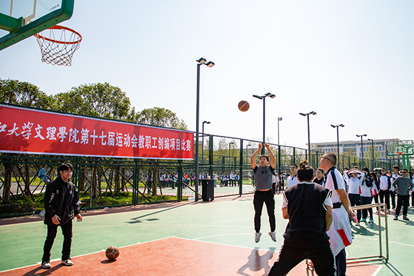 2138acom太阳集团
