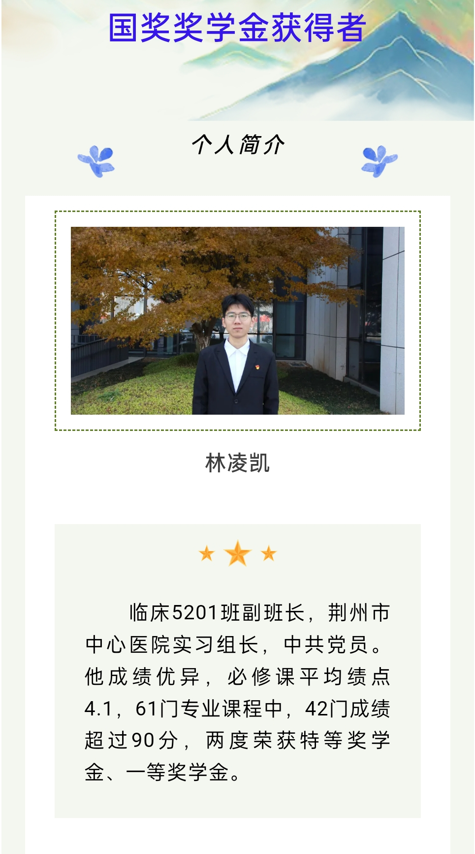 2138acom太阳集团
