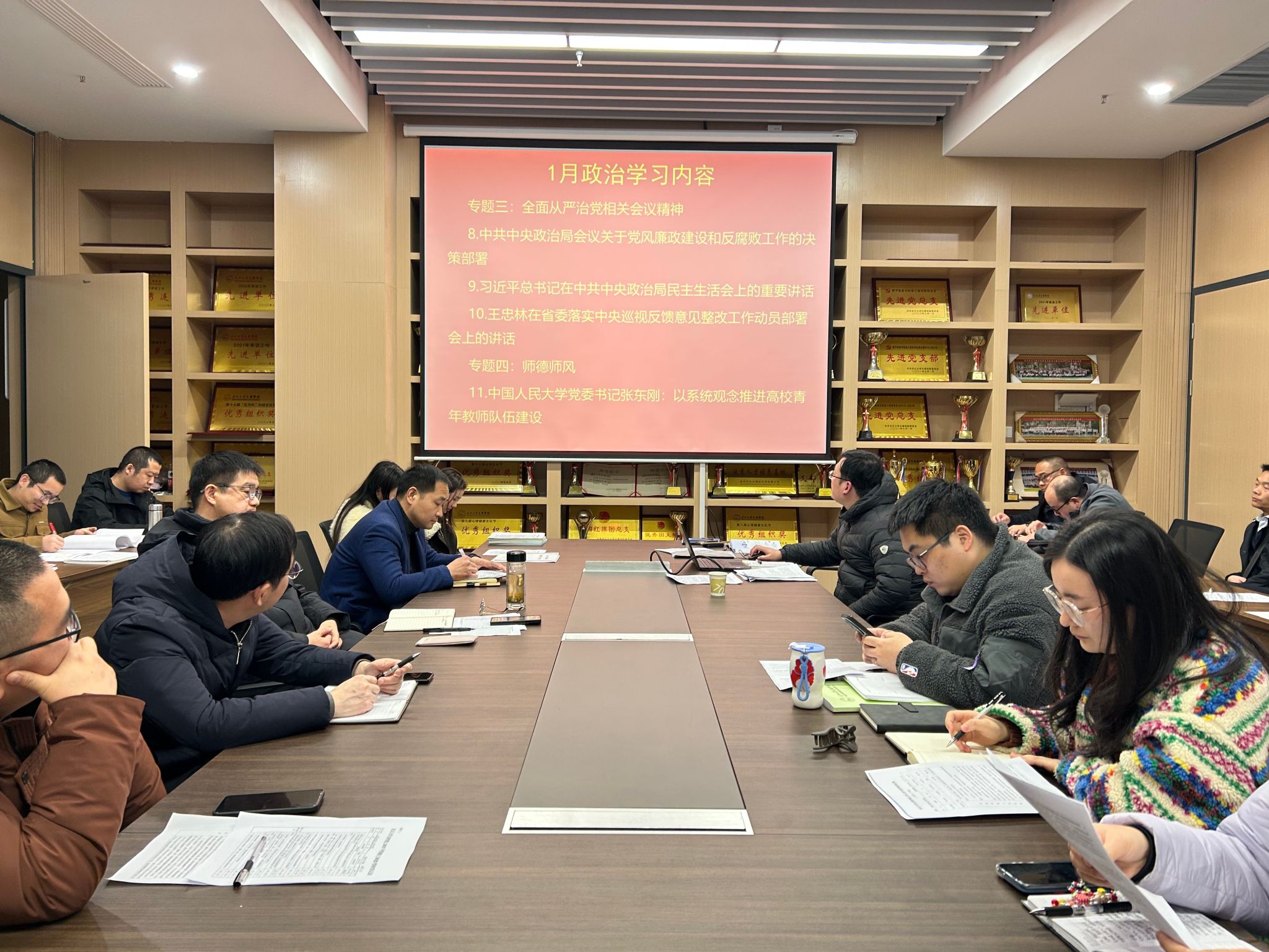 2138acom太阳集团