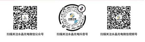 2138acom太阳集团