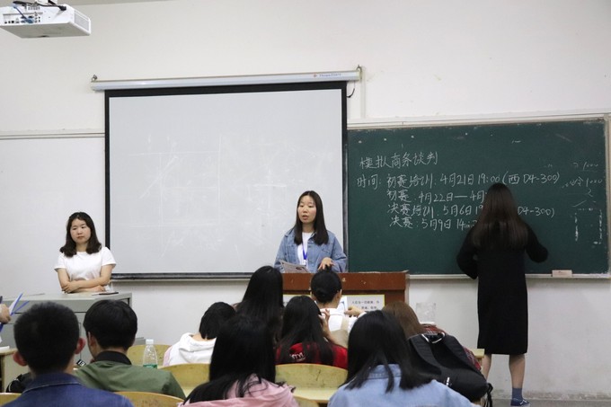2138acom太阳集团