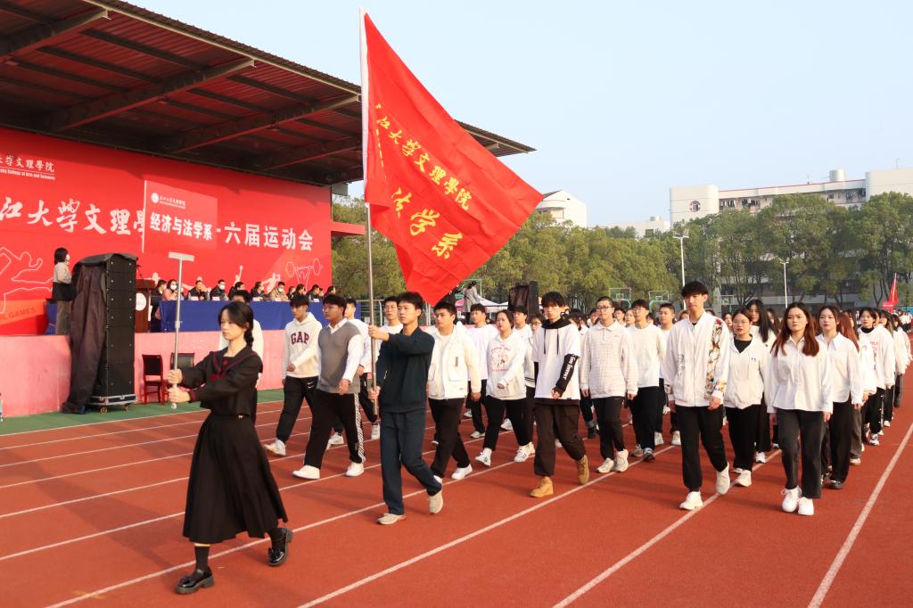 2138acom太阳集团
