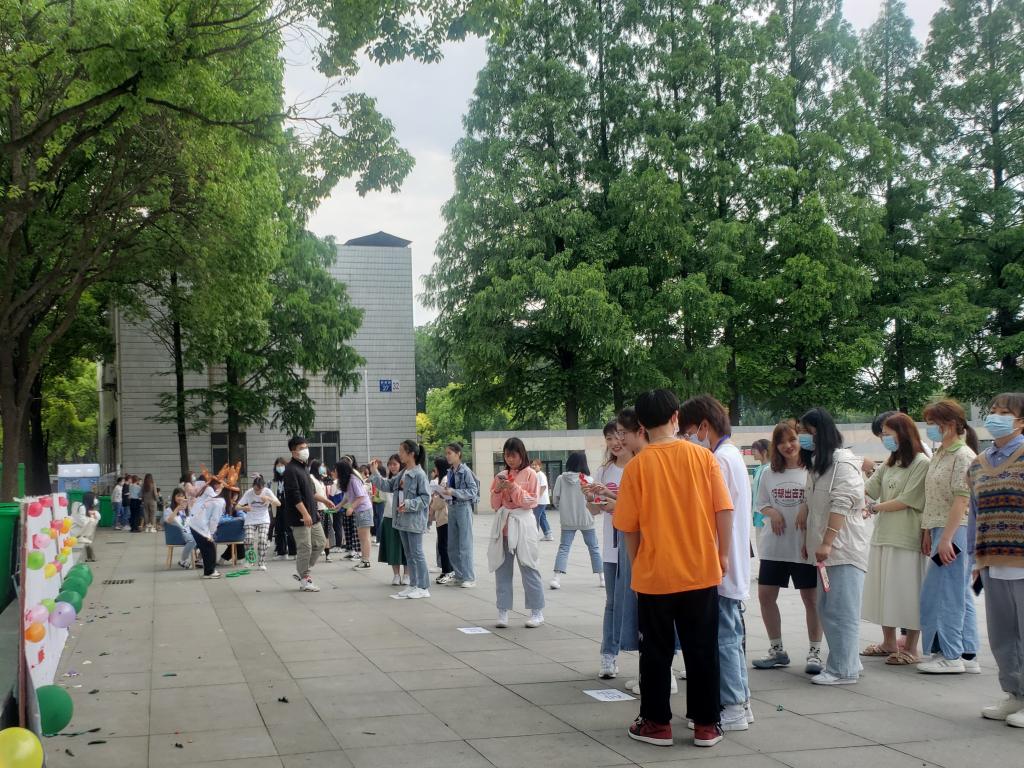 2138acom太阳集团