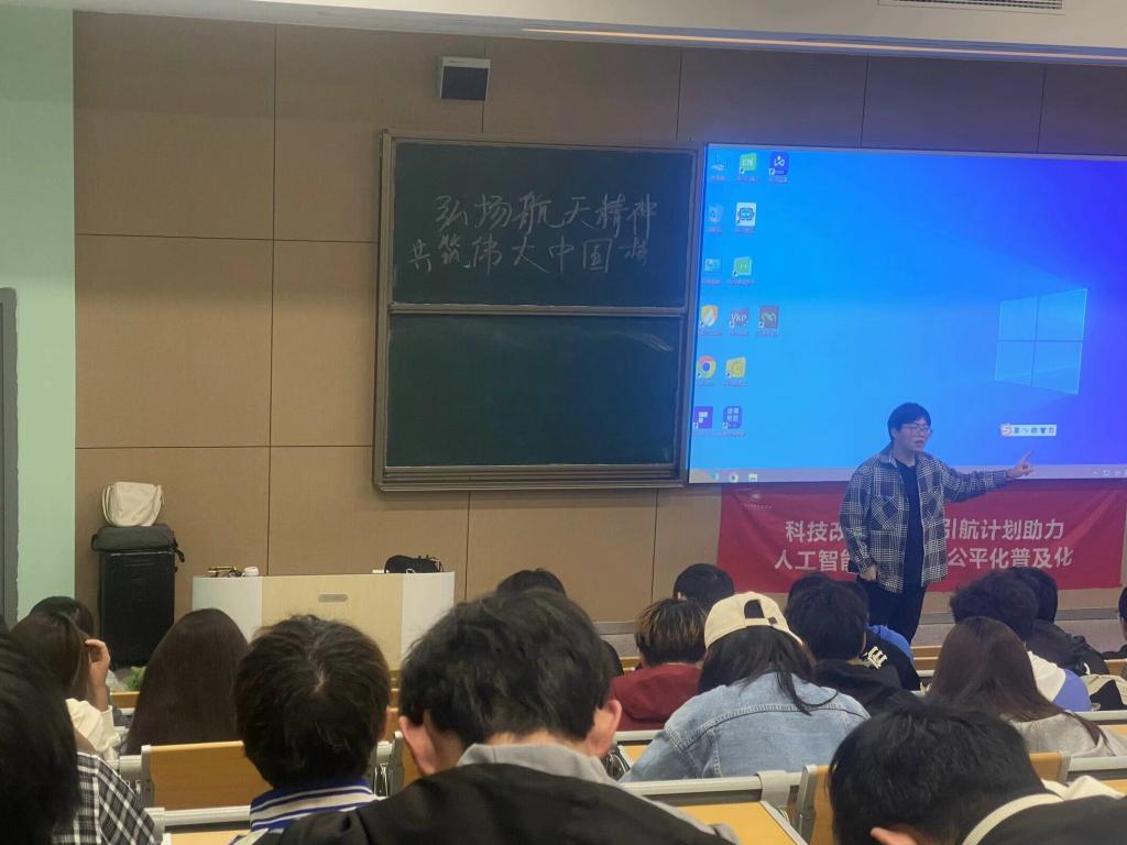 2138acom太阳集团