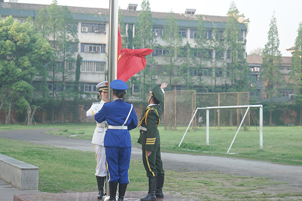 2138acom太阳集团