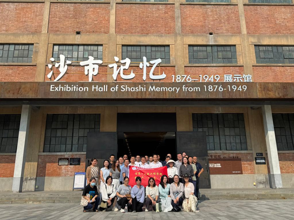 2138acom太阳集团