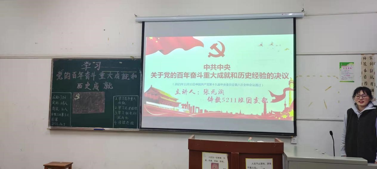 2138acom太阳集团