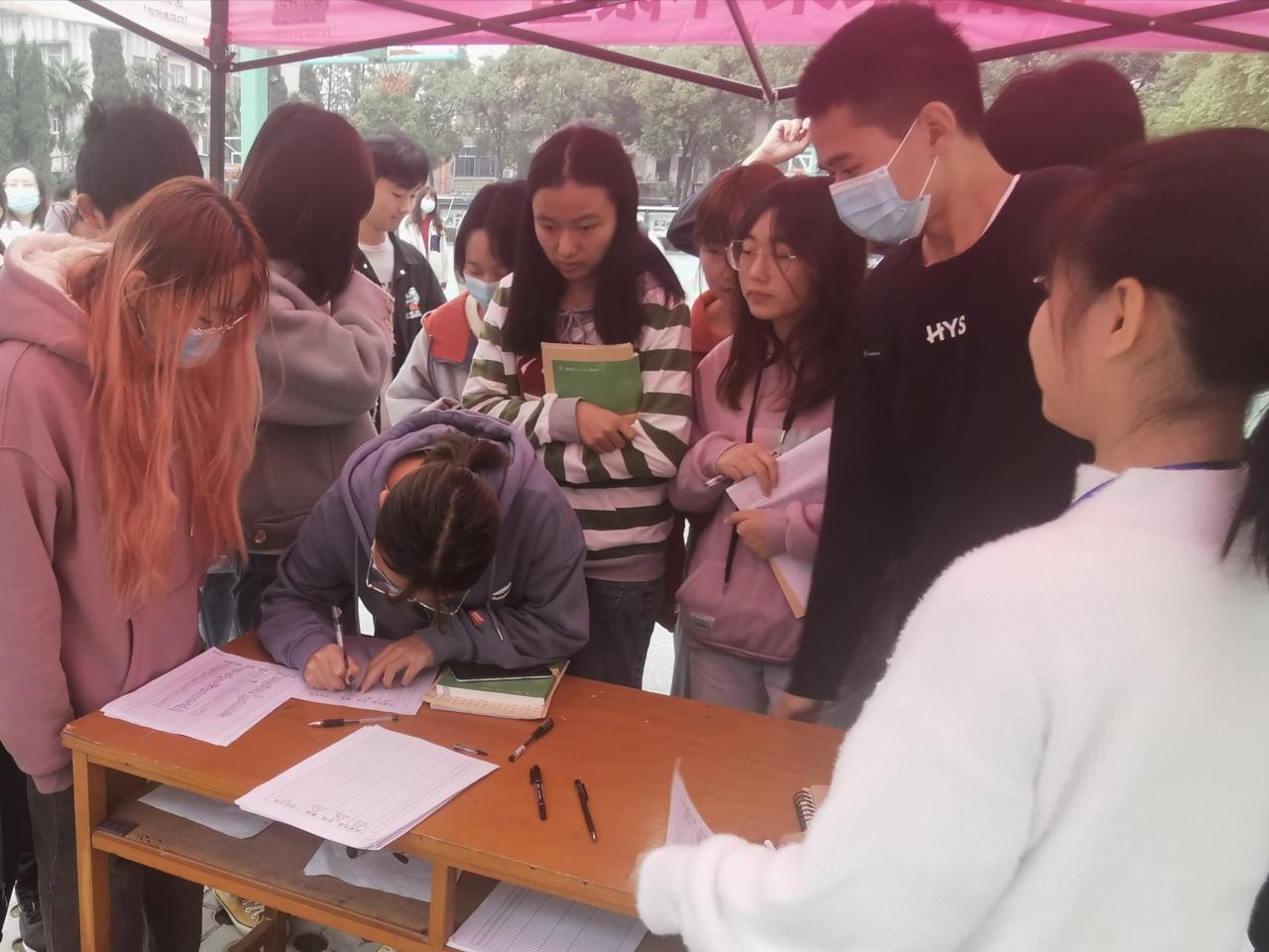 2138acom太阳集团