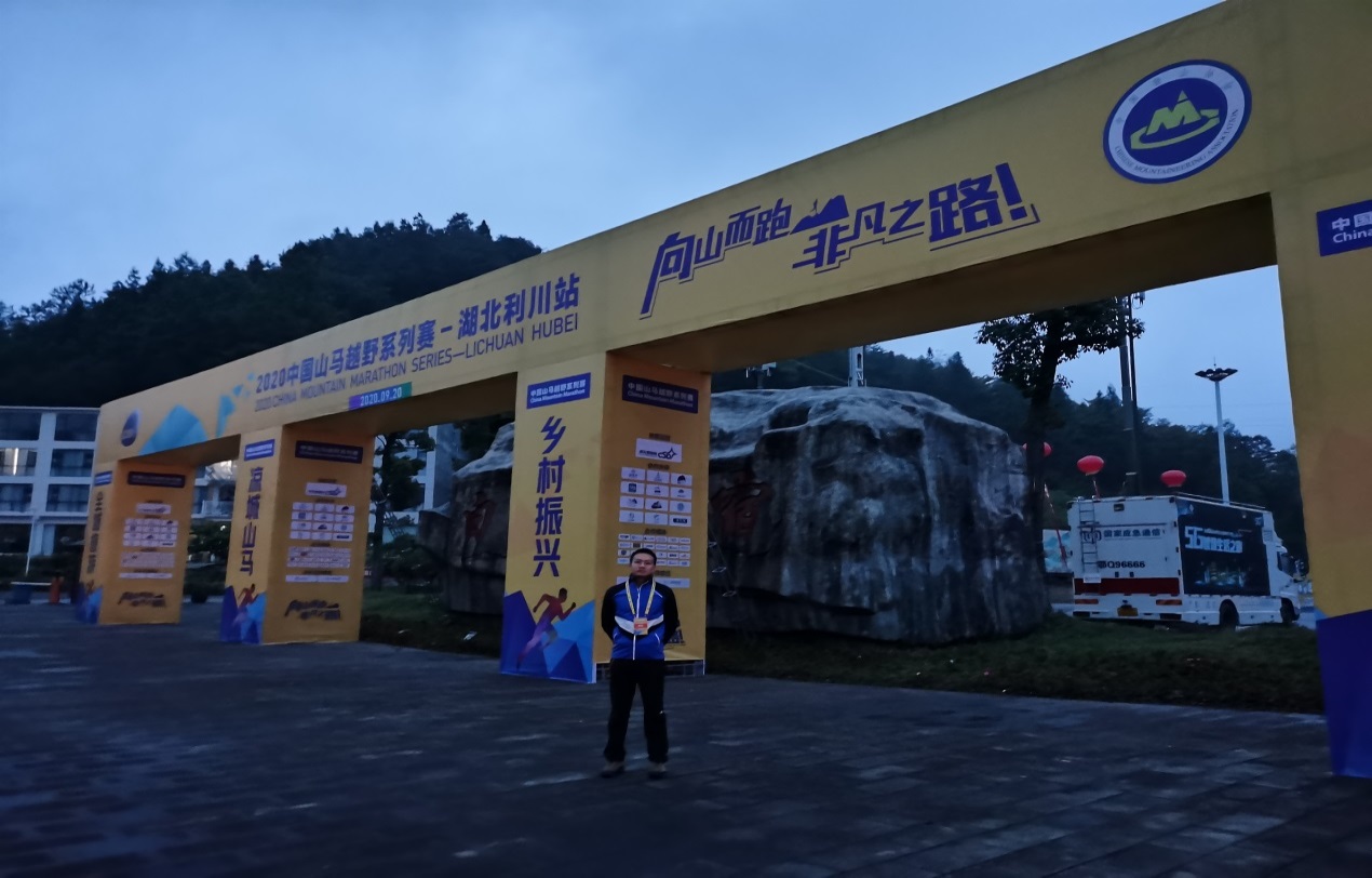 2138acom太阳集团