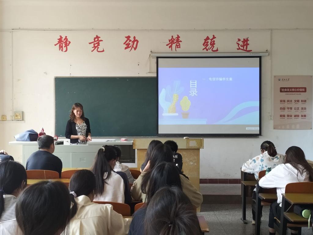 2138acom太阳集团