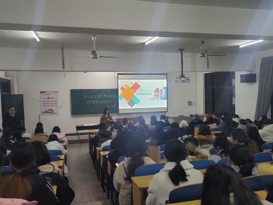 2138acom太阳集团