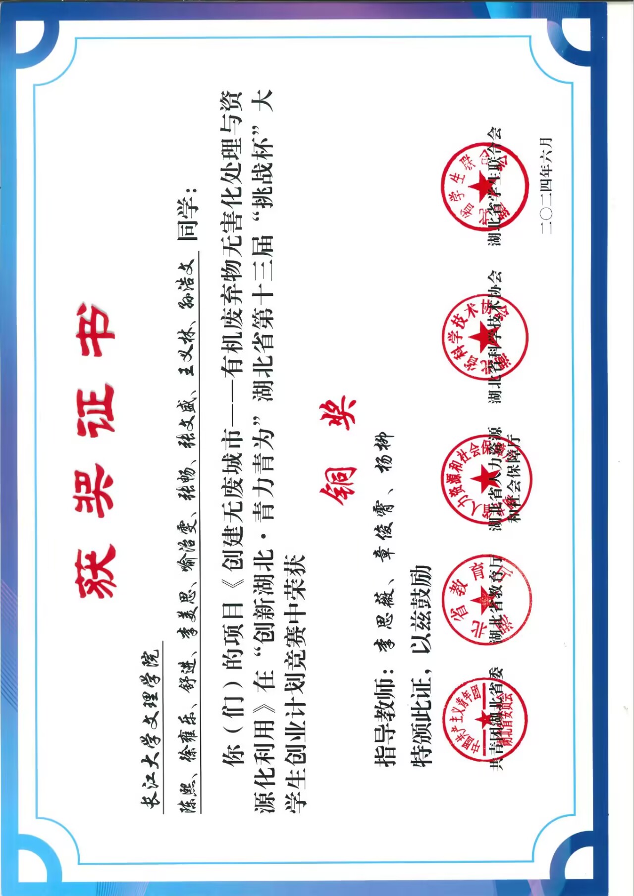 2138acom太阳集团