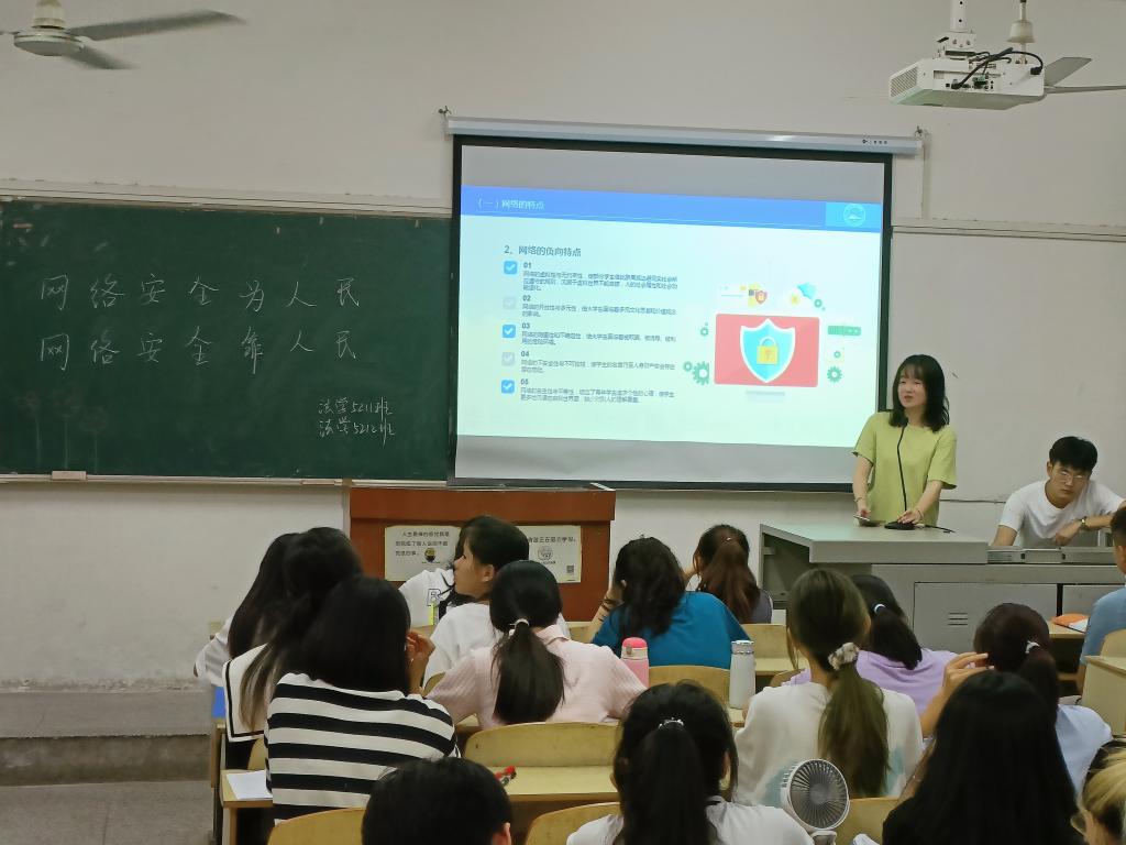 2138acom太阳集团