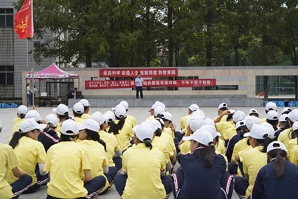 2138acom太阳集团