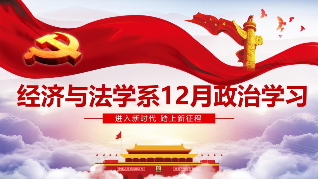 2138acom太阳集团