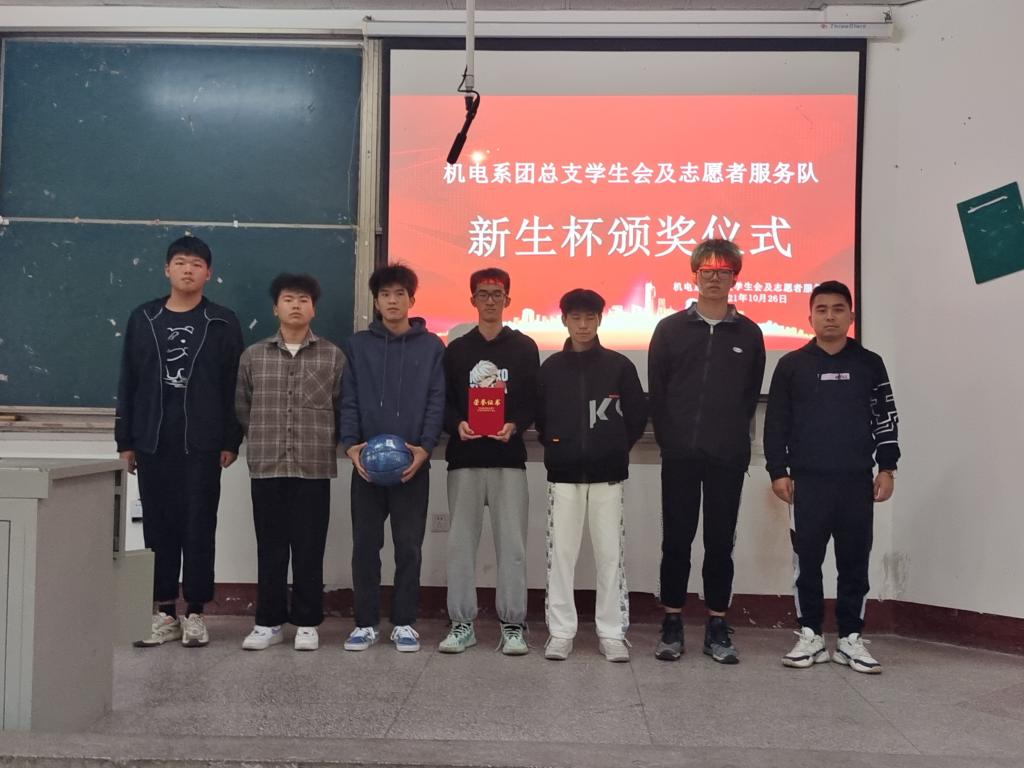 2138acom太阳集团